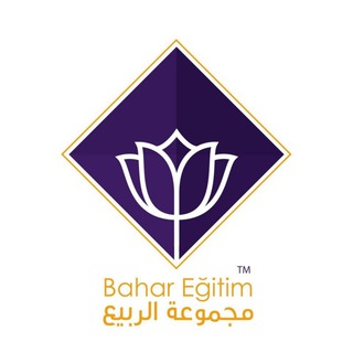 Telegram profile photo for Bahar International 🇹🇷🇮🇷