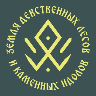 Telegram profile photo for Печоро-Илычский заповедник