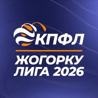 Telegram profile photo for Жогорку Лига