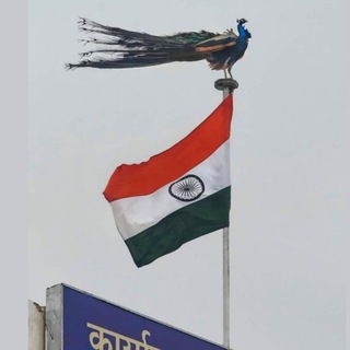 Telegram profile photo for Arora IAS Hindi
