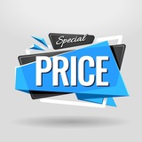 Telegram profile photo for Рекламный прайс