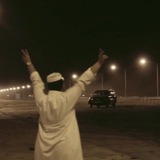 Telegram profile photo for رحيَل الاسلمي .