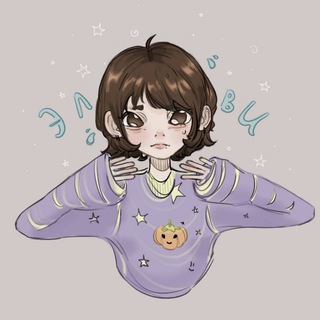 Telegram profile photo for элви в ремиссии 🦕