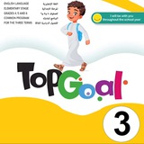 Telegram profile photo for بدر الشهري Top Goal 3