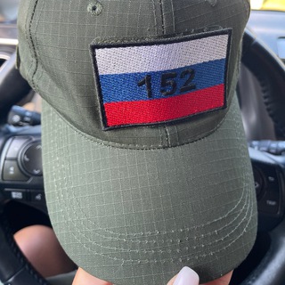 Telegram group profile photo for «Привет из дома 152» чат