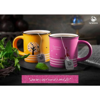 Telegram group profile photo for یک فنجان سلامتی✌️🏻