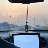 Telegram profile photo for كلمات عابرة🩵..