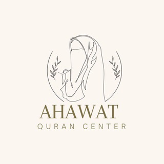 Telegram profile photo for AHAWAT CENTER