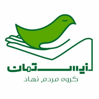 Telegram profile photo for کانال زیستمان