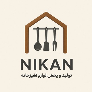 Telegram profile photo for تولید و پخش نیکان