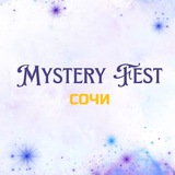 Telegram profile photo for ФЕСТИВАЛЬ В СОЧИ — MYSTERY FEST