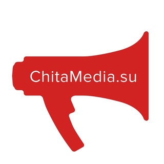 Telegram profile photo for ChitaMedia | Новости Читы и Забайкалья