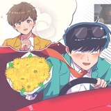 Telegram profile photo for Мизуко в чате🫡