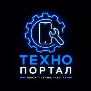 Telegram profile photo for Техно Портал