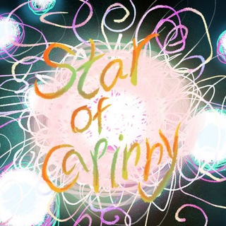 Telegram profile photo for Star of Capinny (Ayoonie)🦁☀