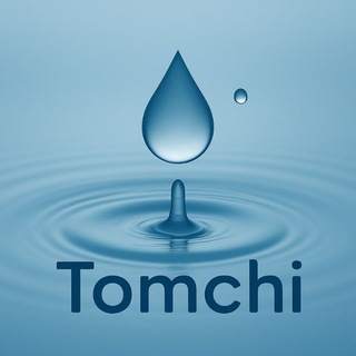 Telegram group profile photo for "TOMCHI" Filtrlangan Foydali ichimlik suvi