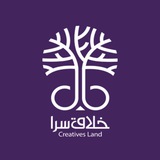 Telegram profile photo for پرتال خلاق سرا (خانه علم و خلاقیت کاشان)
