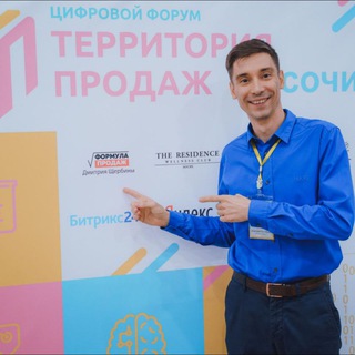 Telegram profile photo for sochibz анонсы бизнес мероприятий в Сочи
