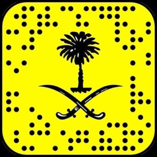 Telegram profile photo for ✨🌺مجمع البومبات والاكتتابات الناجحه🌺✨