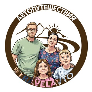 Telegram profile photo for Мы в пути