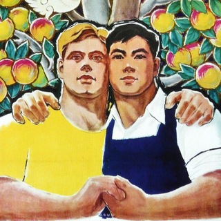 Telegram profile photo for юмореска от гротеска