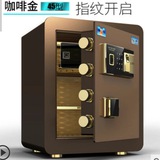 Telegram profile photo for 虎牌保险柜