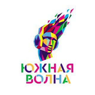 Telegram profile photo for Южная Волна