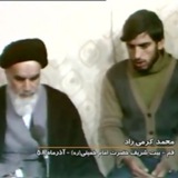 Telegram profile photo for حامیان دکتر محمد کرمی راد