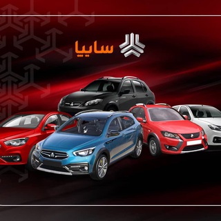 Telegram profile photo for سایپا رحمانی - بیگی