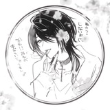 Telegram profile photo for переезд ㅤ۫͜ ۫͜𝘒𝘢𝘴𝘶 ۫ ׁ 金