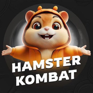 Telegram profile photo for 🐹 HAMSTER KOMBAT 🐹