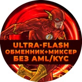 Telegram profile photo for 🌐ОБМЕН+МИКСЕР|🇷🇺Ultra-Flash😎