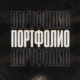 Telegram profile photo for Portfolio