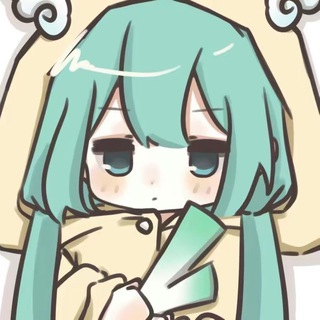 Telegram profile photo for 洛酱の贴纸收集