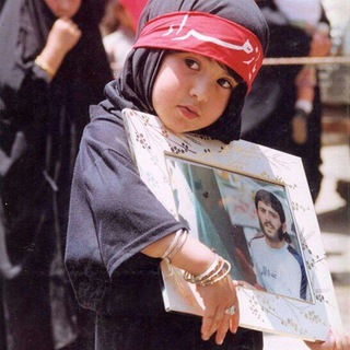 Telegram profile photo for سجده بر خاک