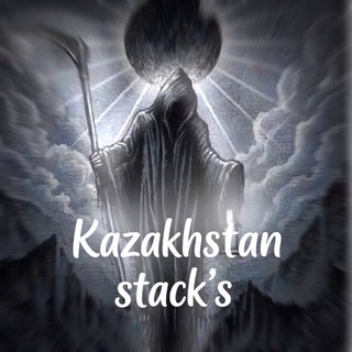 Telegram profile photo for Kazakhstan Title’s Stack’s
