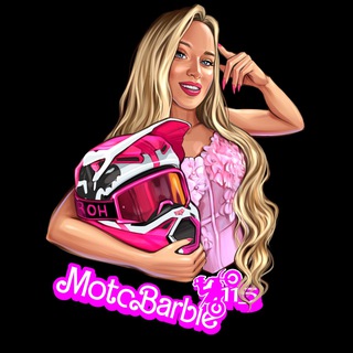 Telegram profile photo for Moto Barbie
