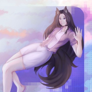 Telegram profile photo for ⌑лисичкᴀ поясняᴇт⌑ |պп|ʟɪꜰᴇ