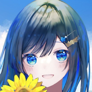 Telegram profile photo for 双葉ちゃんの青春!!!! 🌱🌻