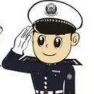 Telegram group profile photo for 🥕萝卜主打qq出租手机口不测试日结🗿🗿租q q租 出租qq