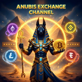 Telegram profile photo for Отзывы Анубиса