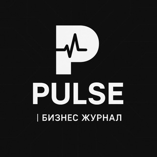 Telegram group profile photo for Pulse | Бизнес Журнал