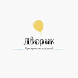 Telegram profile photo for Центр развития речи «Говорить легко»