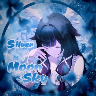 Telegram profile photo for ☾︎ 𝑺𝒊𝒍𝒗𝒆𝒓 𝑴𝒐𝒐𝒏 𝑺𝒌𝒚 ☽︎