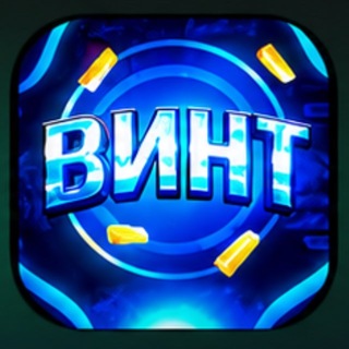 Telegram profile photo for Vontol лудит прокачки @afkskin @cose52