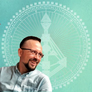Telegram profile photo for Дизайн Человека Подробно!