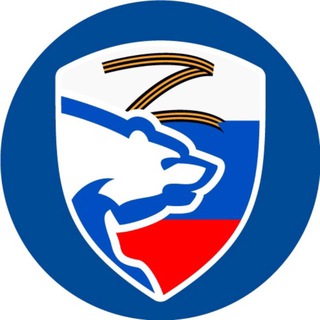 Telegram profile photo for Единая Россия Клин