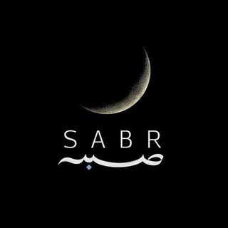Telegram profile photo for SAKINAT_