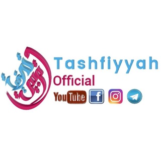Telegram profile photo for Tashfiyyah Official