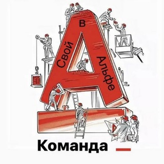 Telegram profile photo for Наталья - Доход без вложений
